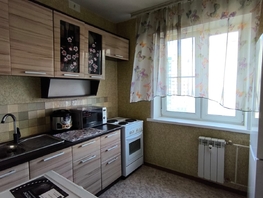 Продается 2-комнатная квартира Взлетная ул, 51 м², 6100000 рублей