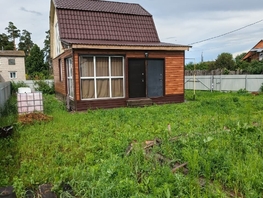 Продается Дом Заринская ул, 70 м², участок 4 сот., 5300000 рублей