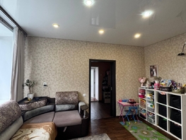 Продается Дом 47 м², участок 8.5 сот., 2900000 рублей