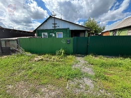 Продается Дом Садовая ул, 50  м², участок 6 сот., 3700000 рублей