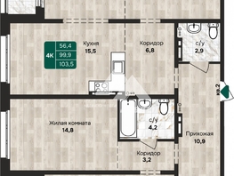 Продается 4-комнатная квартира Власихинская ул, 103.5  м², 9315000 рублей