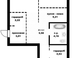 Продается 3-комнатная квартира Гоголя ул, 63.53  м², 13341300 рублей