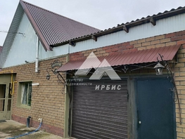 Продается Дом Боровой пер, 70 м², участок 5 сот., 4900000 рублей