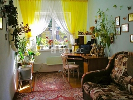 Продается 2-комнатная квартира Красная ул, 45.1 м², 3730000 рублей