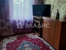 Продается Дом 50 лет Алтая ул, 38 м², участок 6 сот., 4700000 рублей