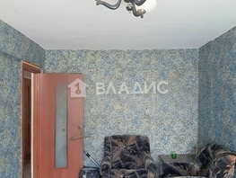 Продается 3-комнатная квартира короленко, 63  м², 4800000 рублей