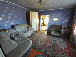 Продается Дом Винокуренная ул, 98 м², участок 4.5 сот., 3400000 рублей