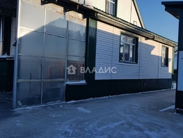 Продается Дом чапаева, 380 м², участок 7.5 сот., 13999000 рублей