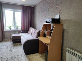 Продается Дом нагорная, 70 м², участок 3 сот., 3400000 рублей