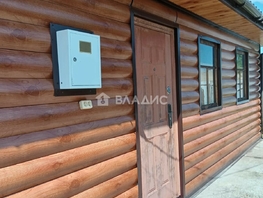 Продается Дом Веселая ул, 65  м², участок 11.8 сот., 5790000 рублей
