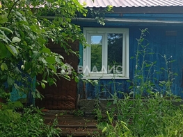 Продается Дом Сибирская ул, 43.1 м², участок 20 сот., 490000 рублей