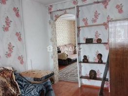 Продается Дом Зеленая ул, 65.8  м², участок 20 сот., 2550000 рублей