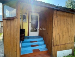 Продается Дом нагорная, 31  м², участок 1.5 сот., 2100000 рублей