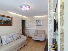 Продается 2-комнатная квартира Тракторная ул, 44.7 м², 3690000 рублей