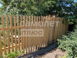 Продается Дом Новоегорьевский тракт, 100.7 м², участок 4.86 сот., 1600000 рублей