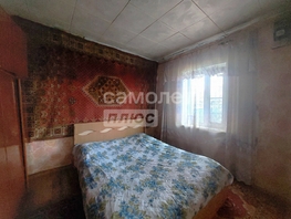 Продается Дом Полевая ул, 72.7 м², участок 5.3 сот., 2300000 рублей