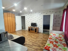 Продается 3-комнатная квартира Ленина пр-кт, 43 м², 2570000 рублей
