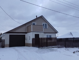 Продается Дом Зимняя ул, 150  м², участок 8 сот., 7980000 рублей