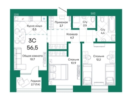 Продается 3-комнатная квартира ЖК Широта, корпус 1, 56.5  м², 8367650 рублей