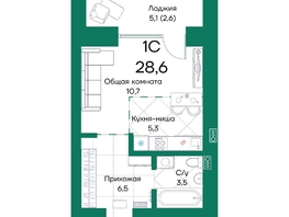 Продается Студия ЖК Широта, корпус 2, 28.6  м², 4621760 рублей