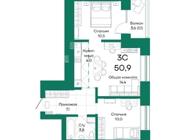 Продается 3-комнатная квартира ЖК Широта, корпус 2, 50.9  м², 7701170 рублей