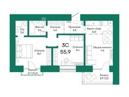 Продается 3-комнатная квартира ЖК Широта, корпус 2, 55.9 м², 8088730 рублей
