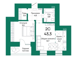 Продается 2-комнатная квартира ЖК Широта, корпус 2, 43.3  м², 6395410 рублей