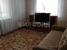 Продается Дом Школьная ул, 73.3  м², участок 12.2 сот., 700000 рублей