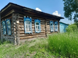 Продается Дом Зеленая ул, 45.3 м², участок 9.5 сот., 370000 рублей