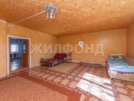 Продается Дом Дорожная ул, 76.3  м², участок 4.1 сот., 5200000 рублей