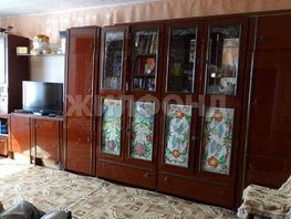 Продается Дом Школьная ул, 52.3 м², участок 12.9 сот., 1500000 рублей