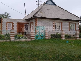Продается Дом Советская ул, 88 м², участок 54.98 сот., 1500000 рублей
