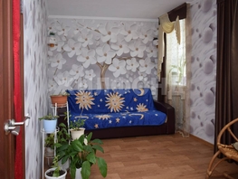 Продается Дом Строителей ул, 93  м², участок 5 сот., 4500000 рублей