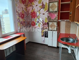 Продается 1-комнатная квартира Взлетная ул, 31.8 м², 4350000 рублей