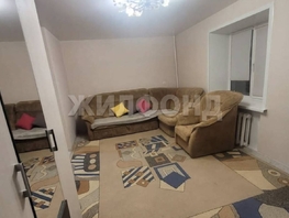 Продается 1-комнатная квартира Никитина ул, 31.1 м², 3980000 рублей