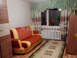 Продается 3-комнатная квартира Ощепкова ул, 52.1 м², 3750000 рублей