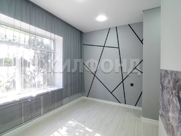 Продается Студия Карла Маркса ул, 18.3 м², 2600000 рублей