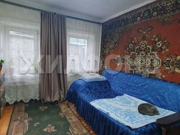 Продается Дом Молодежная ул, 52.4 м², участок 1.6 сот., 2780000 рублей