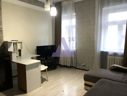 Продается 2-комнатная квартира Партизанская ул, 54.5 м², 4890000 рублей
