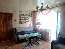 Продается 2-комнатная квартира Космонавтов ул, 39.7 м², 3450000 рублей