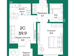 Продается 2-комнатная квартира ЖК Широта, корпус 1, 39.9 м², 5937120 рублей
