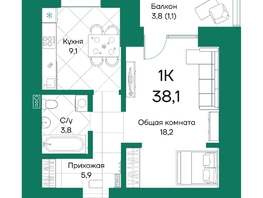 Продается 1-комнатная квартира ЖК Широта, корпус 2, 38.1 м², 5745480 рублей