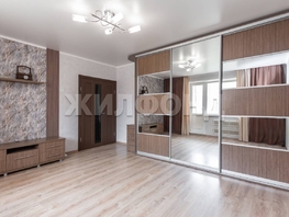 Продается 1-комнатная квартира Новгородская ул, 34 м², 5300000 рублей