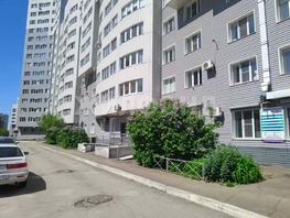 Продается 3-комнатная квартира Павловский тракт, 86.2 м², 9600000 рублей