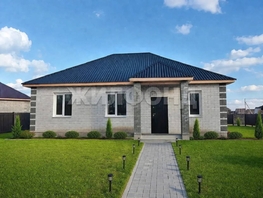 Продается Дом Яркая (Чистые Пруды мкр) ул, 98.6  м&sup2;, участок 8 сот., 6000000 рублей
