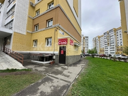 Продается Помещение Змеиногорский тракт, 55 м², 2190000 рублей