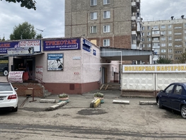 Сдается Здание Сиреневая ул, 250 м², 200000 рублей