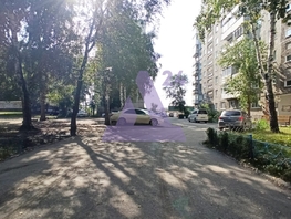 Продается 1-комнатная квартира 7 (Северный мкр) кв-л, 29.2  м², 3290000 рублей
