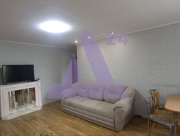 Продается 3-комнатная квартира Парковая ул, 55.9 м², 3800000 рублей
