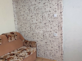 Продается 2-комнатная квартира Ленина пр-кт, 39  м², 2600000 рублей